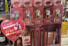 인스코비 뷰티 브랜드 '코랄헤이즈', 대만 H&amp;B 유통 채널 '포야' 입점