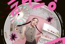 CJ올리브영, 쇼핑크리에이터 '셔터브리티' 6기 모집