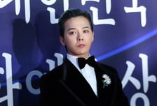 지드래곤이 첨성대서 무료 공연을?…"절대 신청 말라" 무슨 일