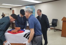 해수부, 韓 원양어선원 해외 묘지 국내 이장…현재까지 총 39위 송환