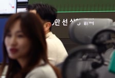 사천피 찍자 "따따블로 사" 외인 우르르…개미는 '차익실현'