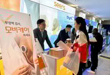 씨어스, 'ATS 2025'서 글로벌 원격모니터링 생태계 구축 전략 발표