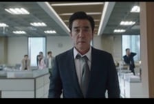 류승룡, 15년만 안방극장 복귀작 '김부장'서 존재감 폭발…상사맨 이준호 맞수될까 [종합]