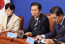 끝나지 않은 사법개혁?…민주당, '사법부 신뢰 회복' TF 꾸렸다