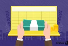 회사서 보너스 100만원 받은 남편…통장 들키자 "네가 쓸 돈 아니야"