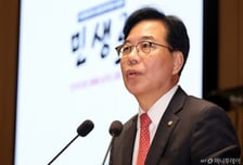 국힘 송언석 "이재명정부, 감내하기 힘든 대미 투자에 졸속 합의"