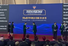 이노뎁 이성진 대표, 치안산업대상 수상…중남미 치안 솔루션 공로 인정