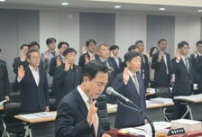 "혼내러 왔냐" vs "도지사가 그리 높냐"…충남 국감, 시작부터 파행