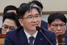 채 해병 특검, '직무유기' 혐의 오동운 공수처장 이번주 조사