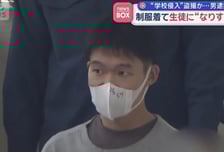 교복 입고 여고생 몰카 찍은 '열도의 변태'…학교 드나들어도 몰랐다