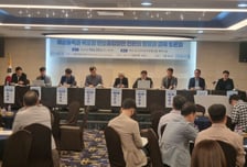 목포시, '해상풍력과 목포항 탄소중립 실현 방향과 과제 토론회' 개최