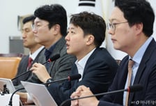 이준석 "이재명정부, 정책실패 덮으려 '만병통치약'처럼 특검 남발"