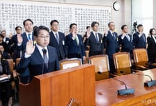 '이재명-조폭 편지 위조' 감정관 증인 출석...민주당 '대선개입' 주장