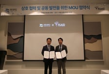 제론셀베인, KAID와 PDRN 재생의학 협력 MOU 체결