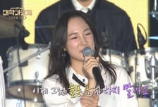 "신해철인 줄" 똑닮은 딸, 대학가요제 무대서 한 말…팬들 '울컥'