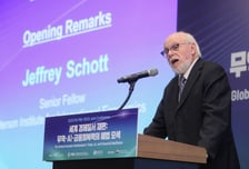 "미국 재정 악화·관세 불확실성…글로벌 통화 다극화 '가속'"