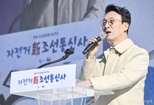 김민석 총리 "조선통신사는 한류 원조…한일 우호 협력 굳건히"