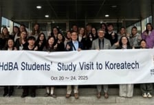 한기대-독일 HdBA, 한·독 고용서비스 교류 프로그램 운영