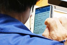 국민의힘 "최민희, 김영란법 위반·뇌물 수수 소지 다분…법적절차 진행"