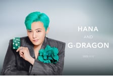 지드래곤이 재해석한 하나카드는?…하나금융, 한정판 카드 3종 선보여