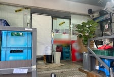 1000원 복권 하나에 '칼부림'…식당 문 앞엔 손님 대신 끔찍한 핏자국