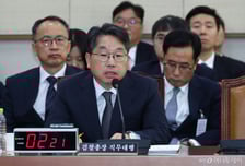 노만석 검찰총장 대행 "보완수사는 국민 보호 위한 제2차 방어선"