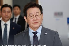 트럼프, 시진핑에 젠슨 황까지…'역대급 이벤트' 경주 APEC의 모든 것