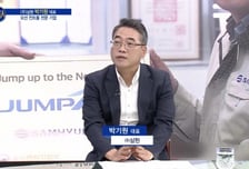 [파워인터뷰 화제人] 박기원 삼현 대표 “미래 e-모빌리티 시장 선도하는 모션 컨트롤 전문기업”