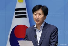 코스피 4000시대…민주당 "흔들림없이 자사주 제도· 세제 개편 집중"