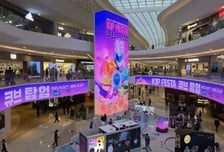 4만명 몰렸다…경기도·경콘진 'K콘텐츠 IP 융복합 쇼케이스' 성료