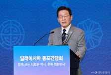 이재명 대통령 "자주국방 보장하는 수준으로 국방비 늘려야"