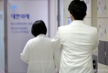 또다시 축소된 비대면진료…법제화 앞두고 플랫폼 업계 '긴장'