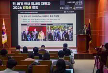 전 세계 질서 재편…4000피 이끈 반도체, 5000피 주도주는?