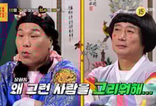 양성애자 남친과 결혼 원해 성전환…"성별 안 가리고 바람피워 결별"