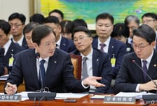 "3분의 1 통폐합 돼야" 새마을금고 구조조정 예고한 금융당국