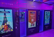 합성니코틴 잡으니 이번엔 유사니코틴?.."담배 사각지대와의 전쟁"