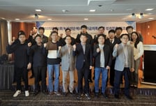 한국남부발전 녹산산단 에너지 자립 본격화