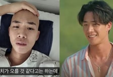'솔로지옥' 차현승, 백혈병 투병 근황 "모세혈관 다 터져 점상출혈"