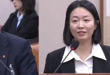 최영아 대검 과수부장 "기술유출 수사엔 전문성 필요…검찰 직접수사 구속률 높아"