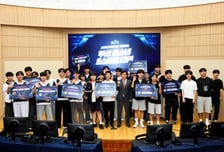 고리원자력본부 부산 청소년 e스포츠대회 개최