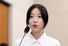 "7500만원 지급해야" 쯔양, '사이버 렉카' 상대 손배소 일부 승소