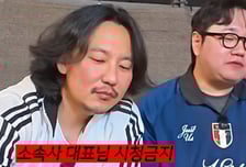 살 오른 김남길 '깜짝'…'입금 전' 폭식 "소속사 대표 시청 금지"