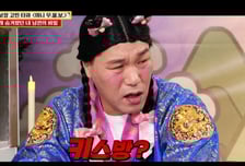 "'키스방'에 7000만원 쓴 남편, 이제 부부관계 못 할 듯"…아내 토로