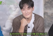 H.O.T. 강타, 이수만과 통화 중 눈물…"너흰 살아있는 전설"