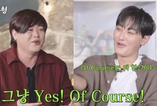 H.O.T. 강타 "문희준, 마약 소지 고백→美 12시간 구금" 폭로