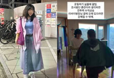 악뮤 이수현 다이어트 비결? 위고비 아닌 ○○였다…"전투력 상승"