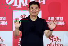 "장사 잘됐는데 5억 날려"…성동일, 170평 갈빗집 망한 사연