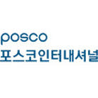 "포스코인터, 불확실성에도 안정적인 실적 달성"- 하나
