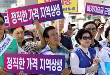 바가지요금, QR코드로 신고한다…분산된 지자체 신고창구도 정비