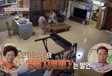 "불 지르겠다" 아내 위협하는 남편…집에 기름 붓기까지 '충격'